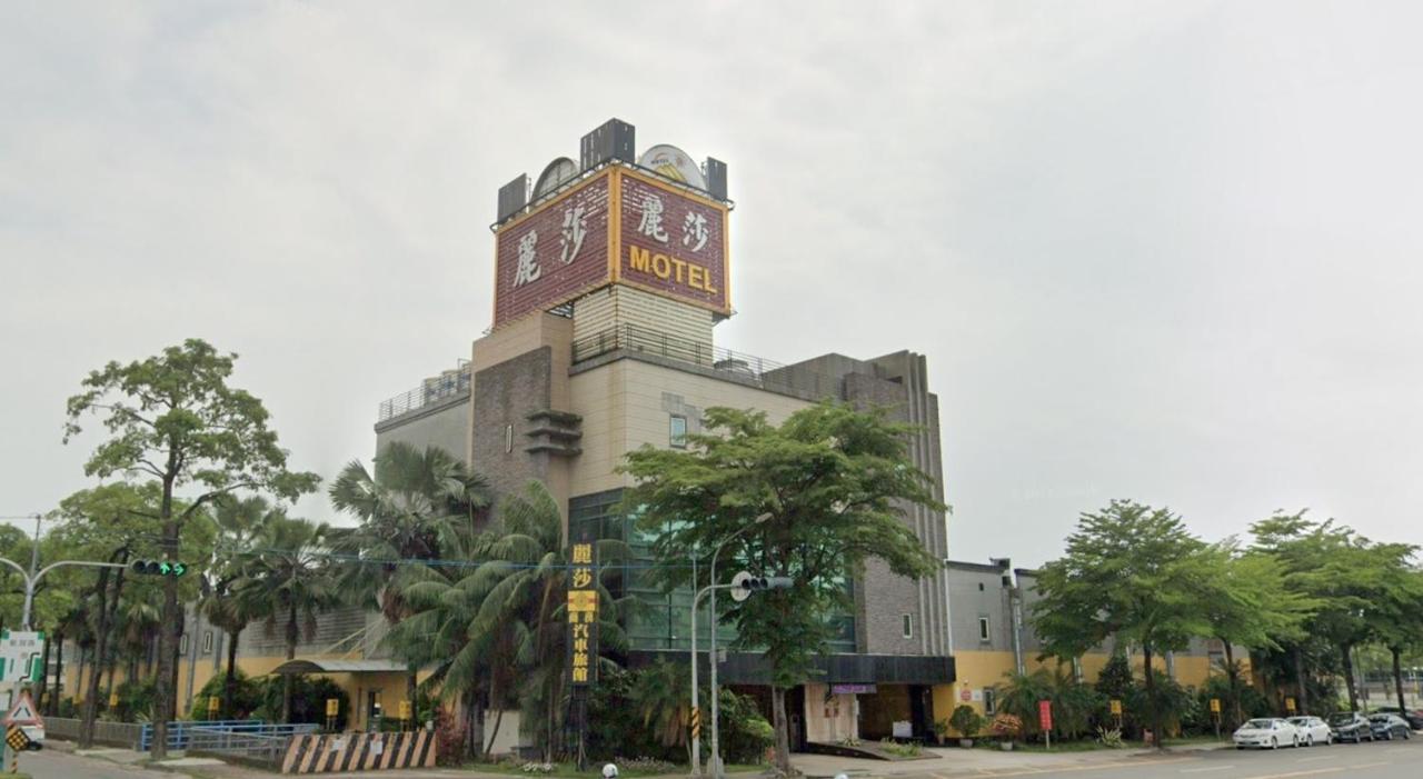 Lisa Motel Cao Hùng Ngoại thất bức ảnh